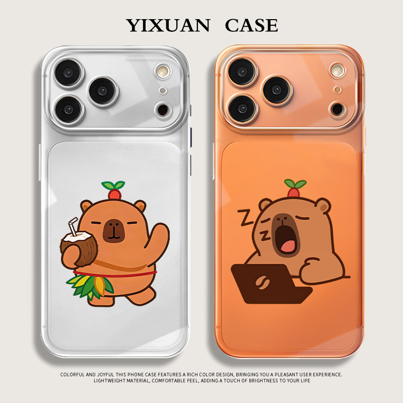 适用于苹果手机壳卡通可爱情侣
