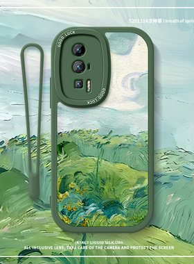 油画绿色适用红米k70手机壳redmik60小清新小米k70pro新款k30小羊皮k70e套至尊版防摔k40高级感k50简约k50por