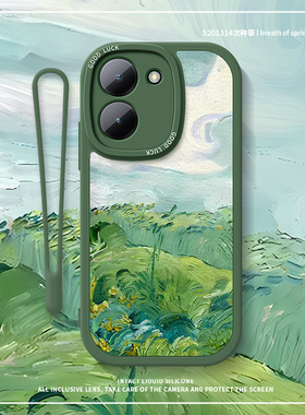 油画绿色适用vivoy31s手机壳y35新款y3小清新y78小羊皮y100套y77高级感y76s防摔y53s简约y33s潮y55s男y7sy77e