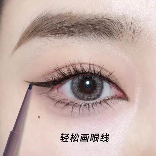 氏正品圣希眼线胶笔不晕染防水持久棕色黑色下眼线卧蚕两用速