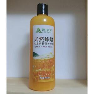 澳莱文红木家俱保养专用蜂蜡实木护理擦文玩地板打蜡上光增亮用油