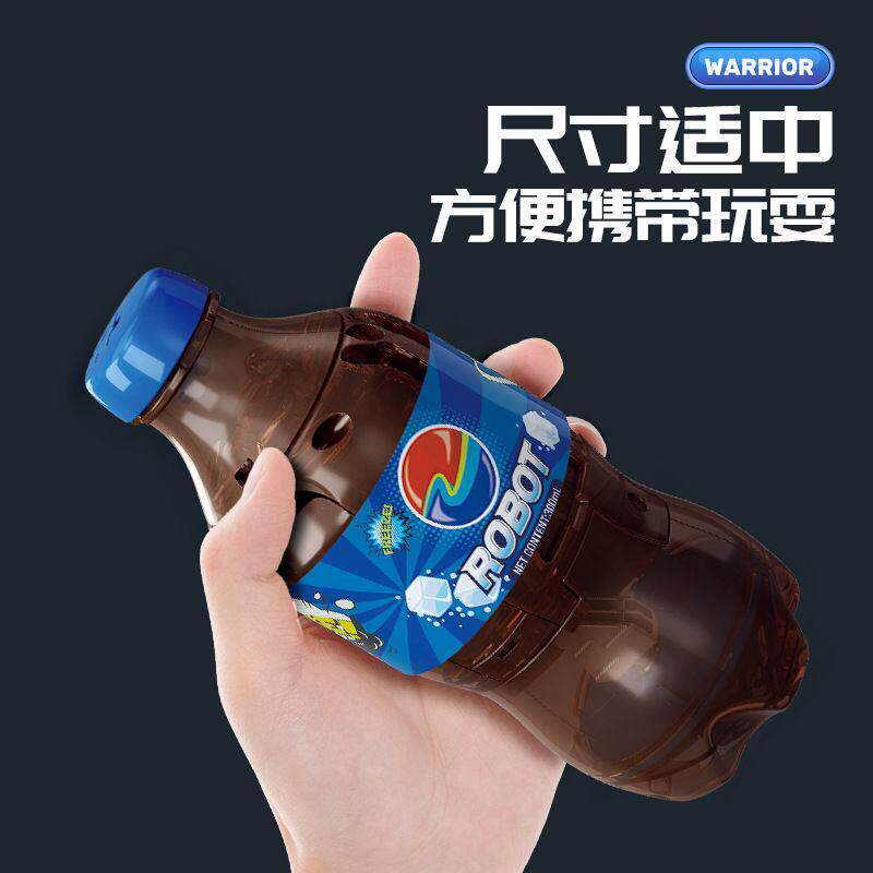 金橙可乐机器人创意变形汽水武士变身小汽车饮料模型儿童男孩玩具