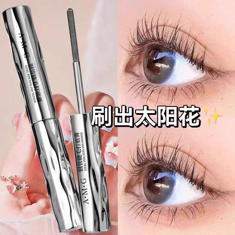 睫毛膏持久定型自然浓密卷翘不易晕染防水防汗钢管打底膏定型液女