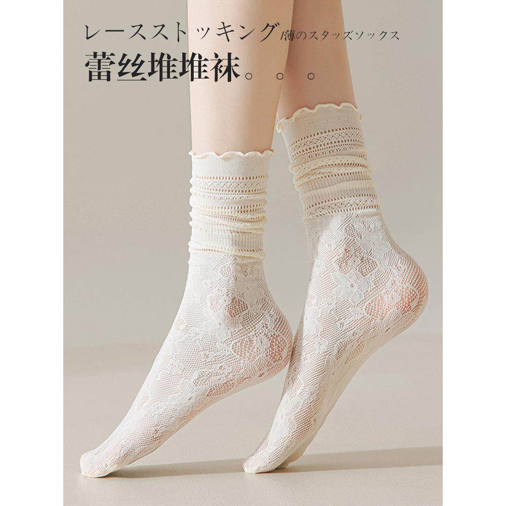 日本蕾丝堆袜白色女性夏季薄中小腿袜与小皮鞋轻和透气的袜子