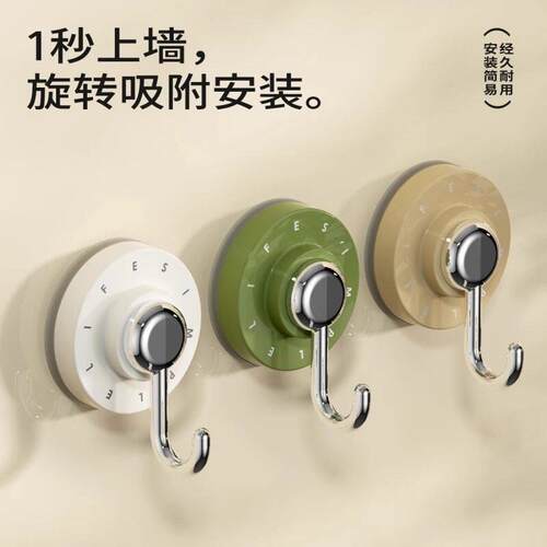 吸盘挂钩无痕强力真空挂钩免打孔化妆室墙壁毛巾刷子置物收纳钩子