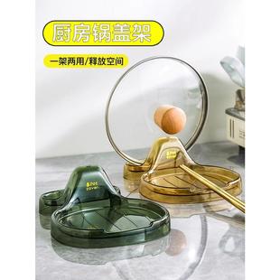 可两用 释放空间 厨房不再乱糟糟