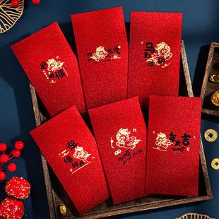 马年2026红包袋个性创意新年利是封过年压岁包春节千元通用烫金硬