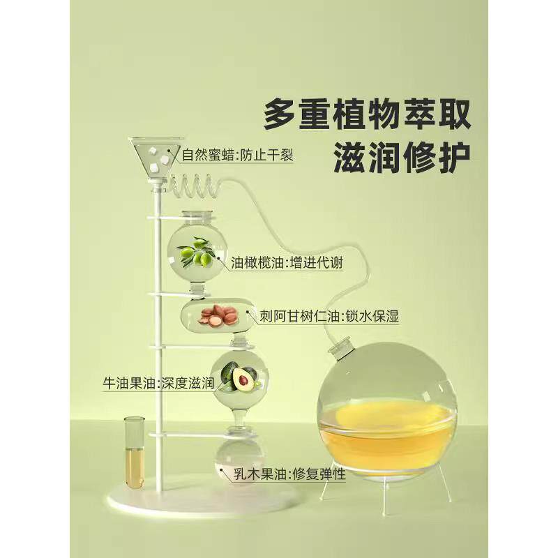 【物护爪膏】狗狗护爪霜LVA足润脚宠膏润猫护足脚掌咪肉垫润足护