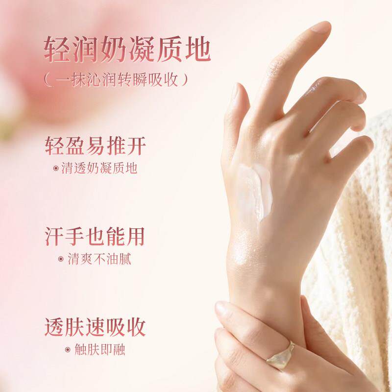 香氛精华双管护手霜保持香水久留香滋润湿清爽木质玫瑰TWE补滋润