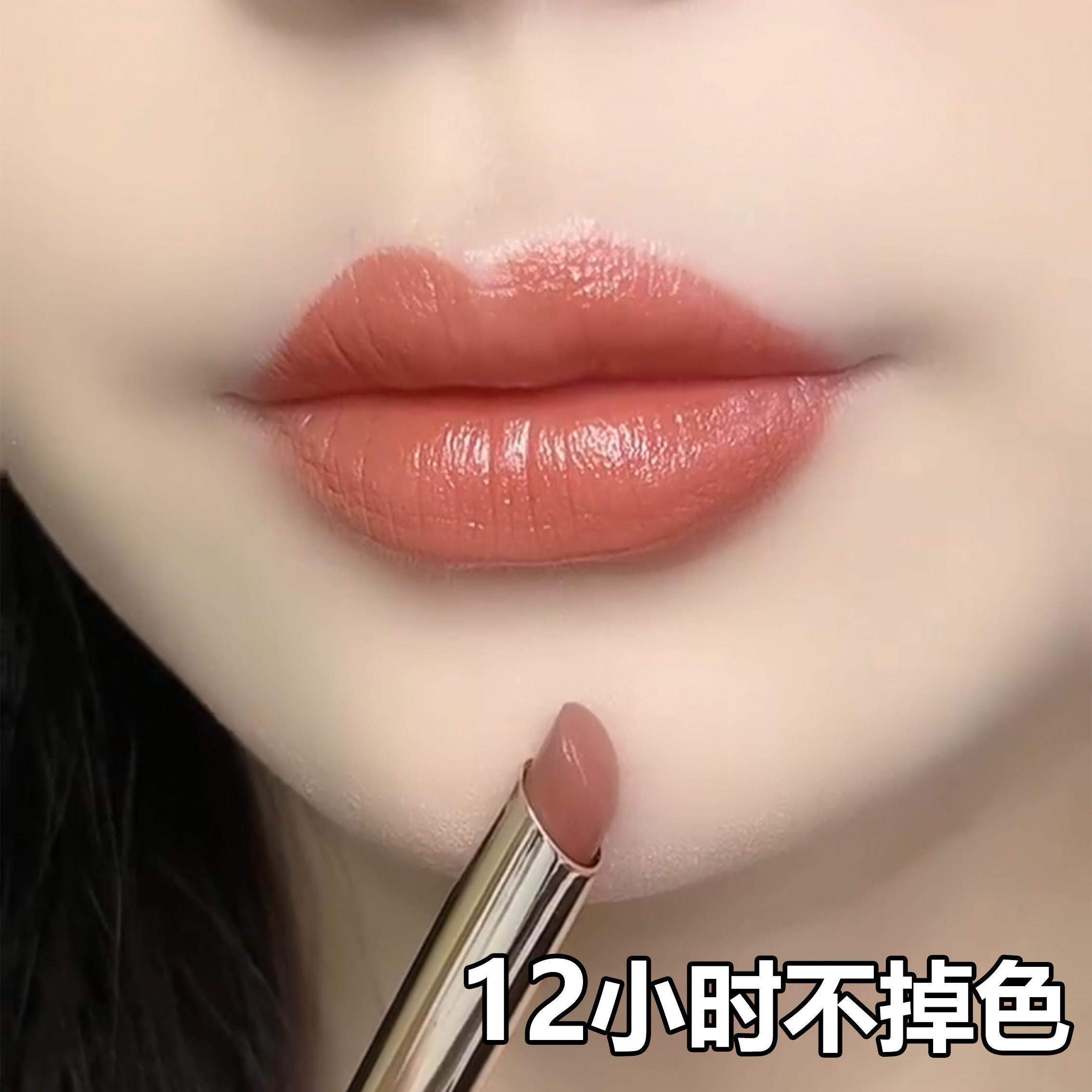 推荐口红不掉色不沾杯大牌正品持久不脱色肉桂奶茶豆沙色