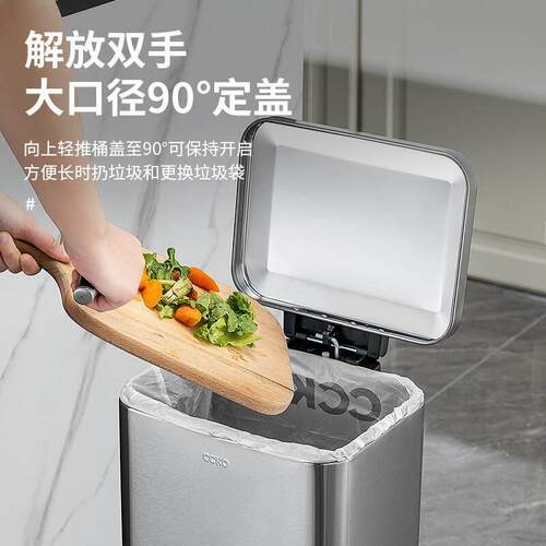 德国KEMO子厨房锈钢垃圾桶家A17-86用大号踏容量5新脚踩客厅脚式