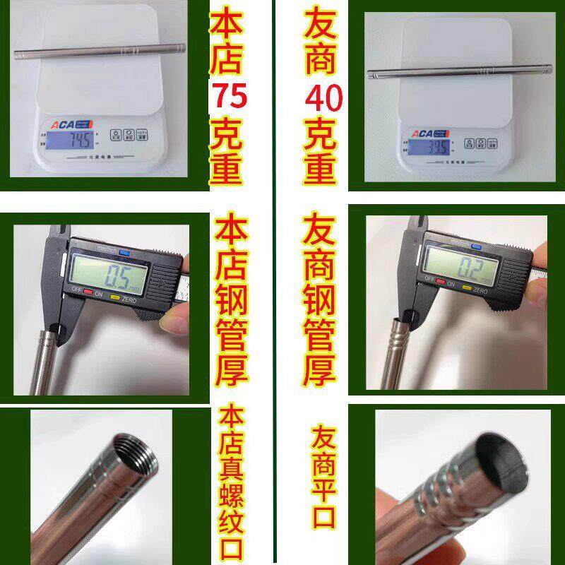 霸王棍高管中刀刀棍中刀子金箍棒筒刀硬度悟空棍水NRF果刀手把肉