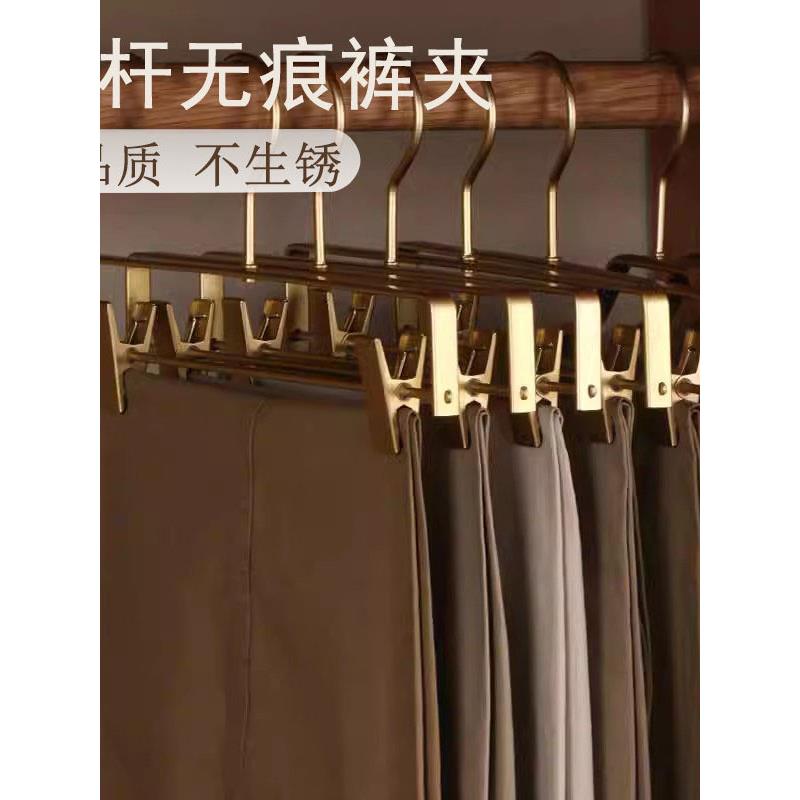 304不锈钢裤子衣架家用挂衣无痕金属方形裤架西裤棉专用高端裤夹