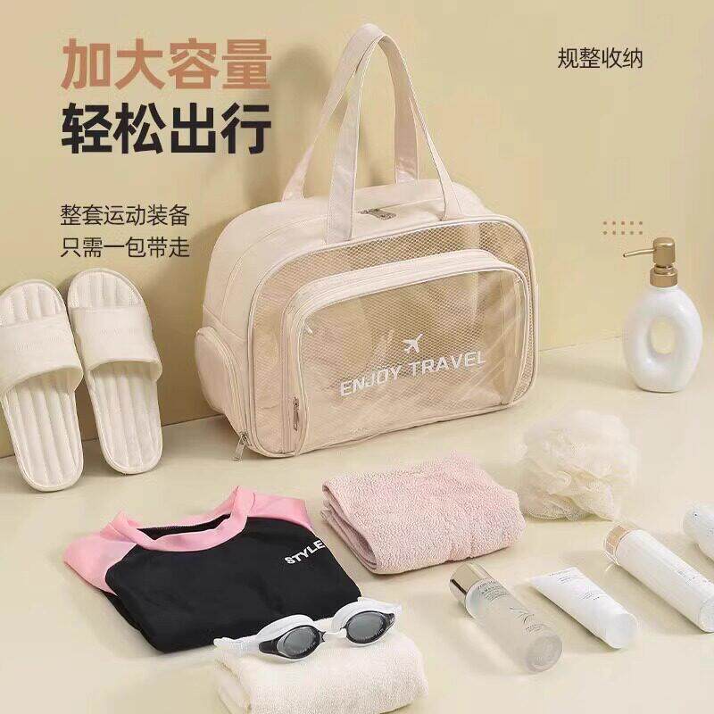 干包湿分纳离泳包WSC健身防水包泳游衣收袋沙滩包手提运动包