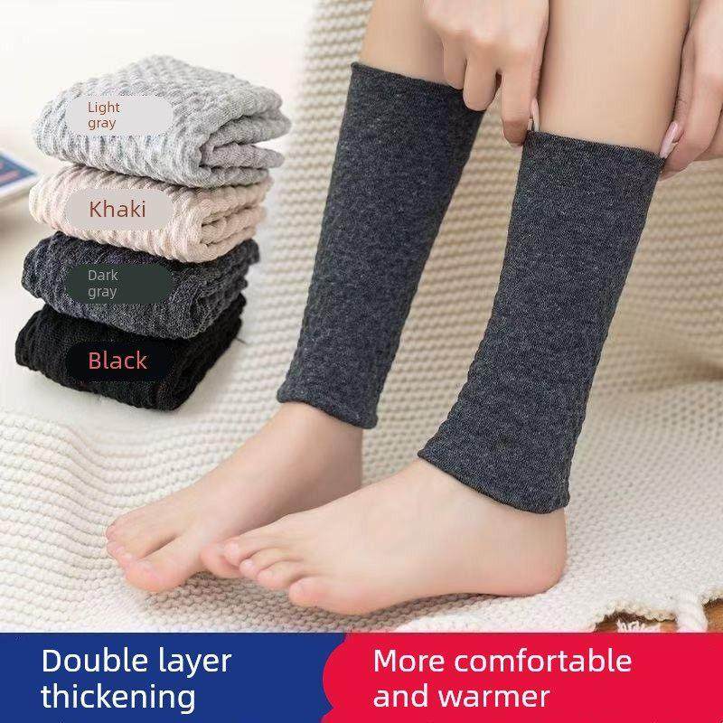 秋冬保暖护脚踝护小腿袜套男女护脚脖腕空调房防寒神器运动保护套,运动/瑜伽/健身/球迷用品,运动护踝,淘宝优惠券,粉丝福利购,淘宝优惠卷
