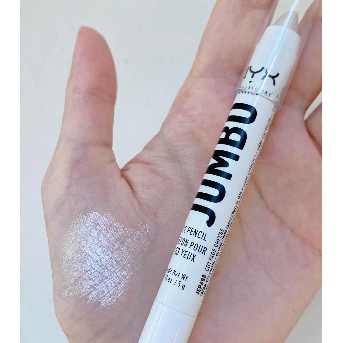 NYX jumbo ee胖胖KFW眼影笔卧笔蚕高光提亮笔604哑光白08y珠光白#
