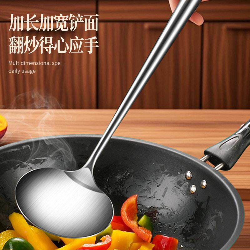 日本蘑菇锈铲铲316不钢WYV家用食品锅级炒菜勺加长柄厨具专用铁铲