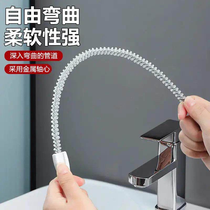 管理道WTW疏通器通道毛发洗脸池头发清通水管下清洁专用工水具lc