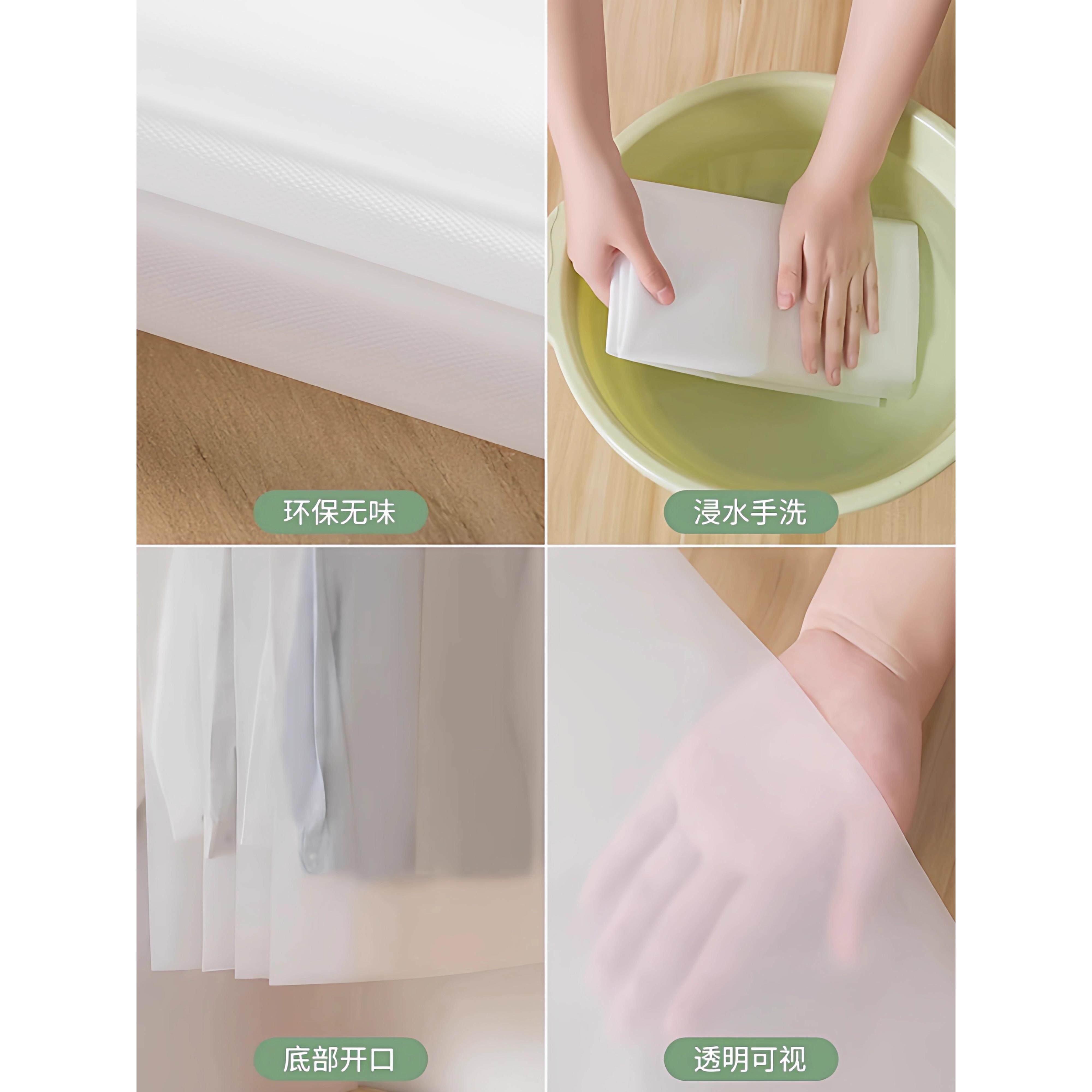 日子本衣服防尘罩袋挂式家套用大衣防尘挂衣罩西装衣物保护无品牌
