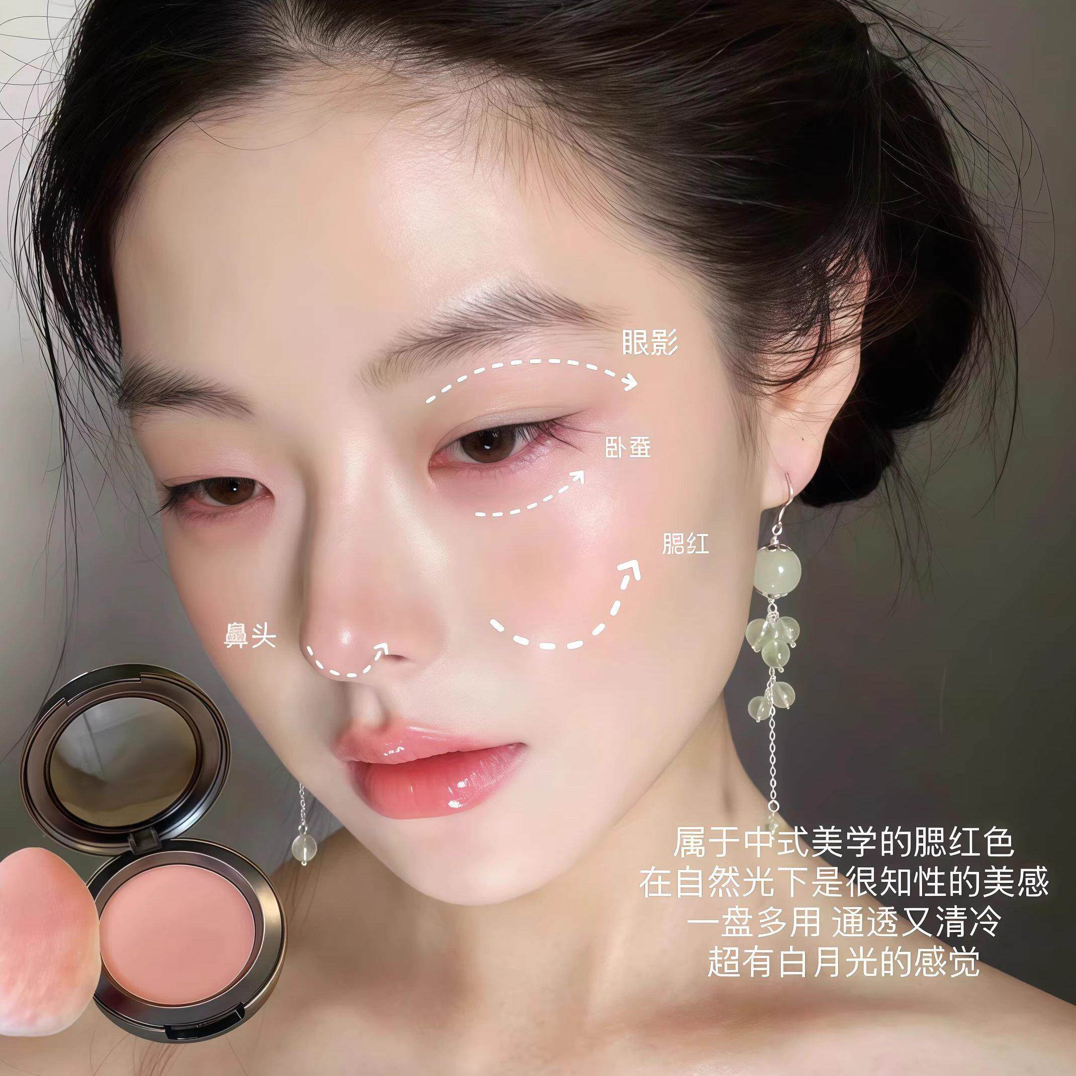 202缩6新款收色腮红单晒红女膨HCR胀自然裸脱妆低色饱和显色持久