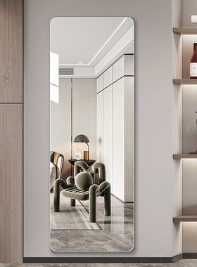 简约无框穿衣镜壁挂式家用防爆试衣镜玄关自粘贴定制全身镜大镜子