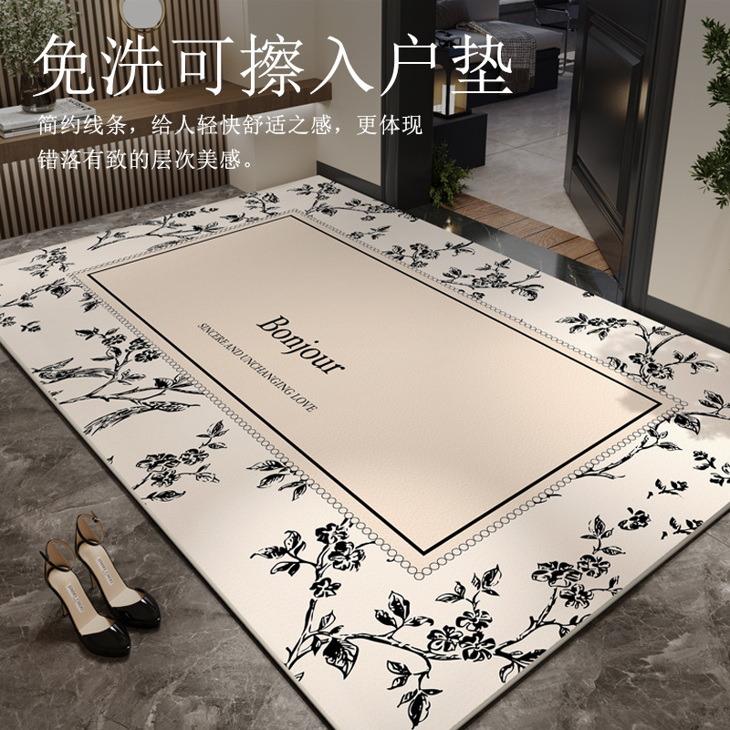 峰优入户地垫防滑耐脏可擦免洗