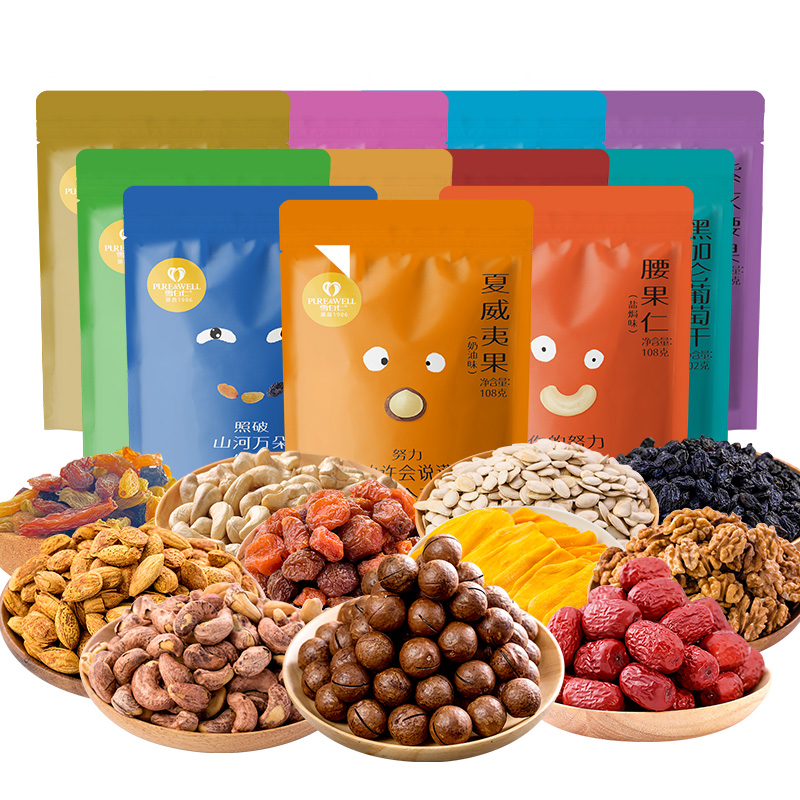 每日坚果巴旦木夏威夷果腰果仁袋装果干蜜饯芒果干孕妇休闲零食