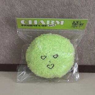 TNT时代少年团单人款26台历毛绒团子亚轩马嘉祺丁程鑫张真源已绑