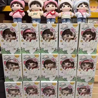 TF家族四代棉花娃娃周边Lilbaby