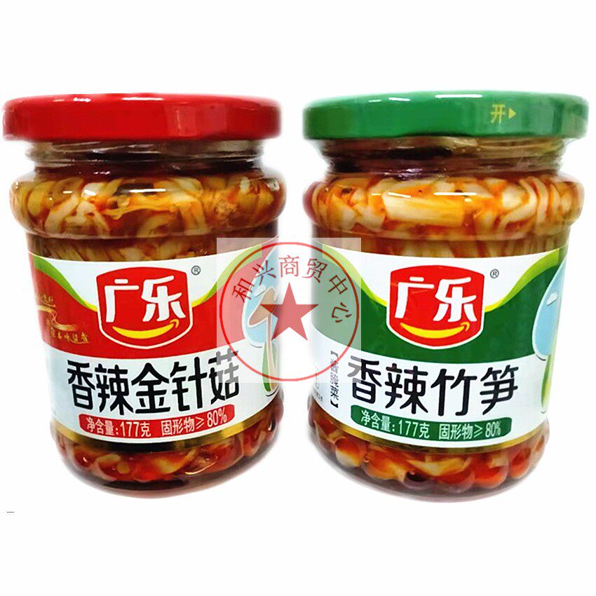 包邮广乐香辣金针菇红油金针菇香辣竹笋红油竹笋笋丝腌菜177g