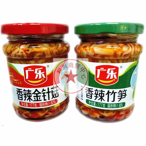 包邮广乐香辣金针菇红油金针菇香辣竹笋红油竹笋笋丝腌菜177g