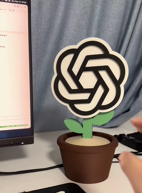 Claude太阳花盆栽vibecoding灵感解压花盆栽3D打印摆件程序员礼物