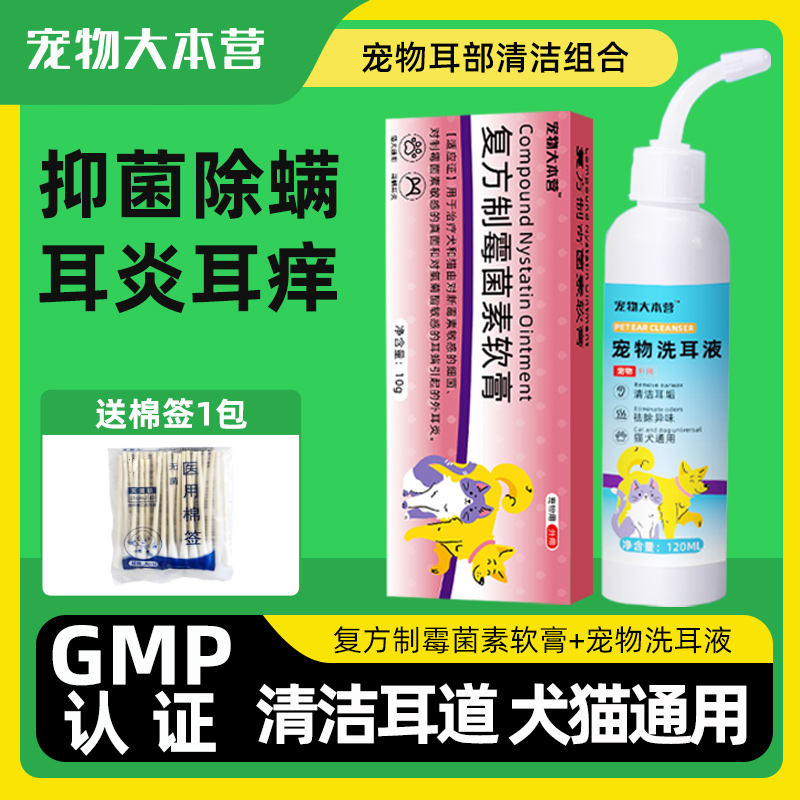 买3瓶更划算