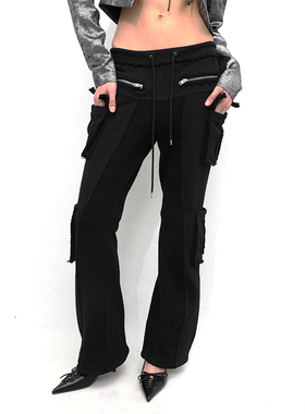 98ossi* aw23 秋冬低腰休闲针织毛边拉链黑色工装喇叭裤卫裤