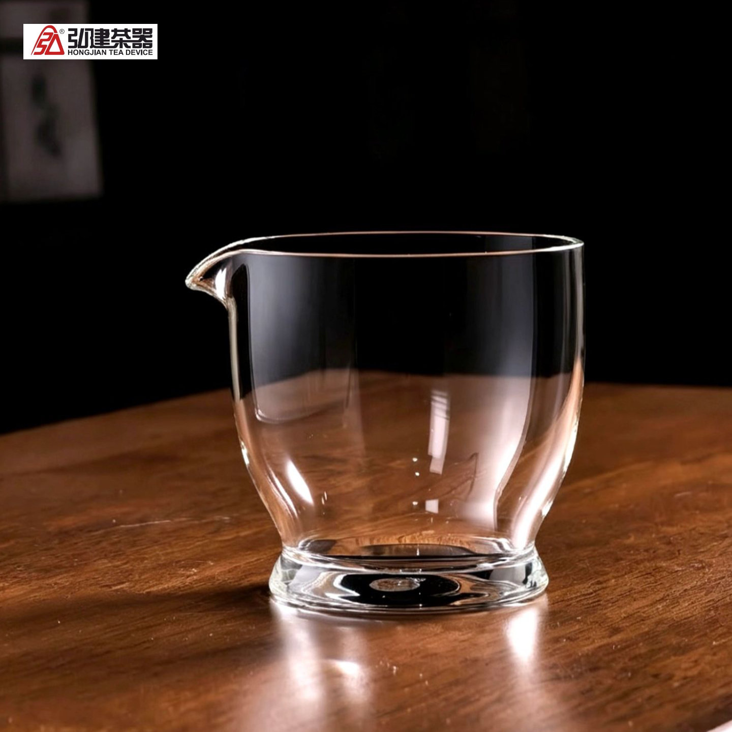弘建茶器无把高端公道杯无相茶海