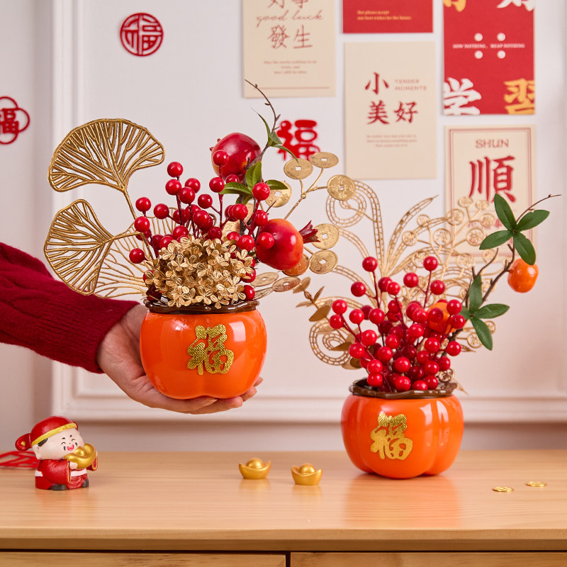 马年新款柿子桶新年装饰品喜庆场景布置2026春节过年客厅桌面摆件,节庆用品/礼品,挂饰/生肖挂饰,淘宝优惠券,粉丝福利购,淘宝优惠卷