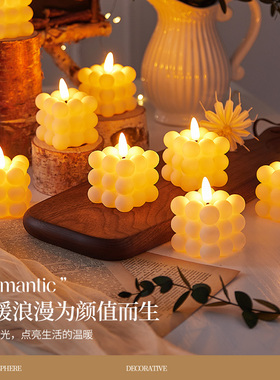 电子蜡烛灯led生日仪式感求婚表白房间浪漫场景氛围布置装饰七夕