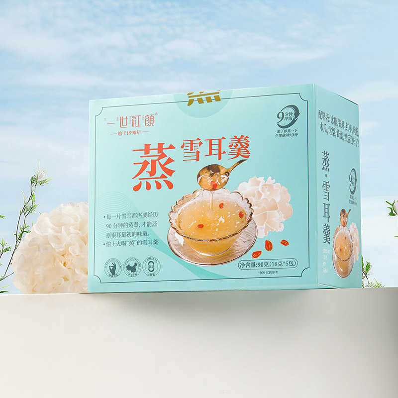 古田无硫蒸雪耳羹冲泡速食