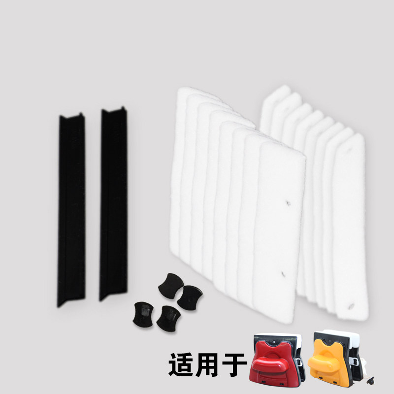 巨无霸中空玻璃擦外壳擦布胶条刮水橡胶线绳备用更替换配件工具