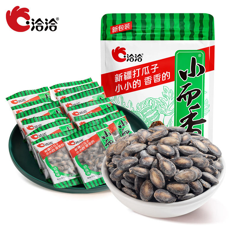 洽洽小而香奶油味西瓜子540g独立小包装瓜子仁休闲零食独立包装图片