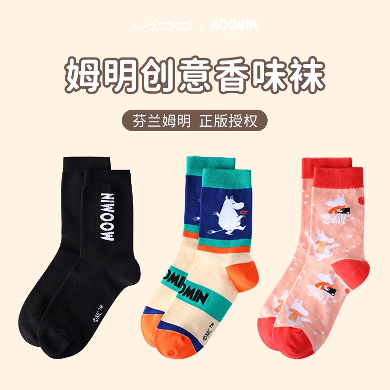 VIPOx姆明中筒袜长袜保暖防臭