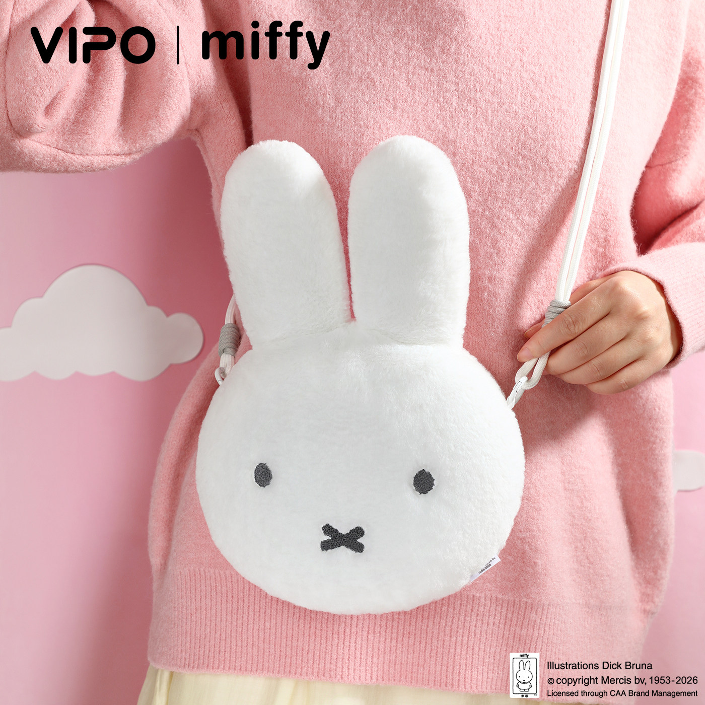 VIPOxMiffy米菲兔毛绒斜挎包玩偶可爱实用卡通包包生日礼物女