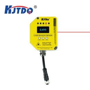 凯基特 可靠性激光测距传感器 O1DLF3KG/IO-LINK 双输出 大量程