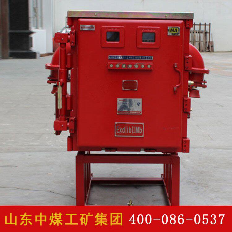 bgp9l隔爆高压真空配电装置工作 隔爆高压真空配电装置供货商