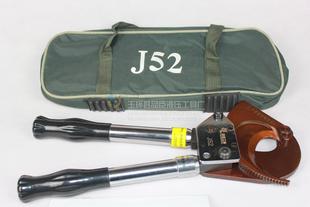 J52 电缆剪 铜铝线缆剪 剪电缆 品臣工具 棘轮电缆剪 断线钳