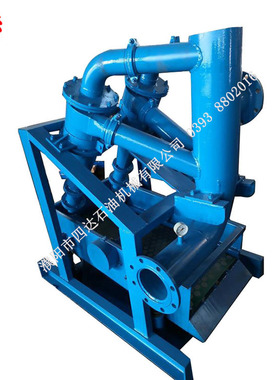 供应ZQJ250*2/1除砂器,除砂清洁器，油田钻井用，泥浆固控设备