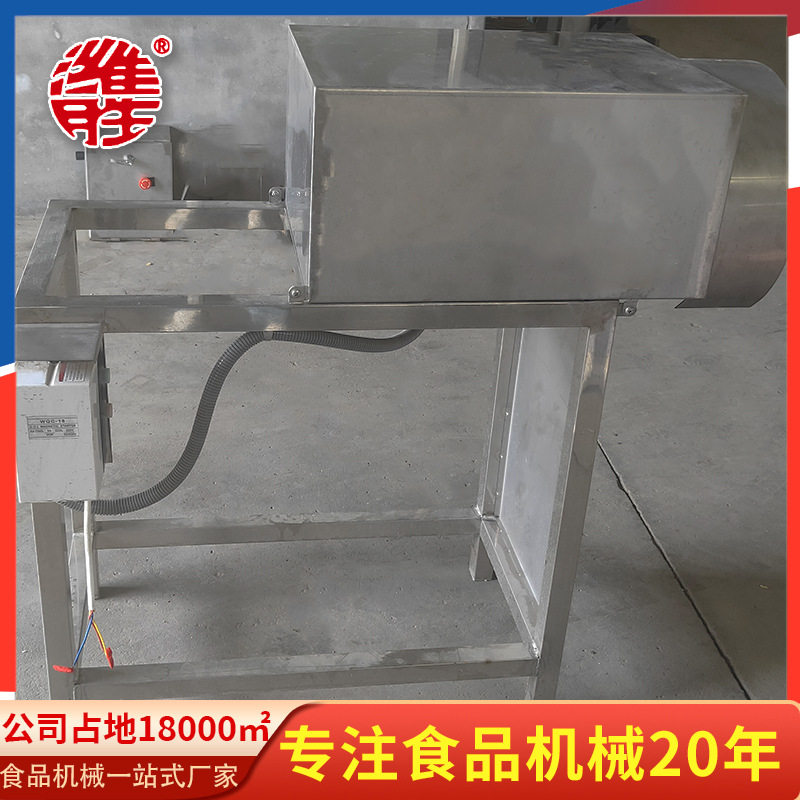 不锈钢蔬菜去根机 白菜钻根机 商用不锈钢多功能蔬菜切根机,清洗/食品/商业设备,果蔬加工设备,淘宝优惠券,粉丝福利购,淘宝优惠卷