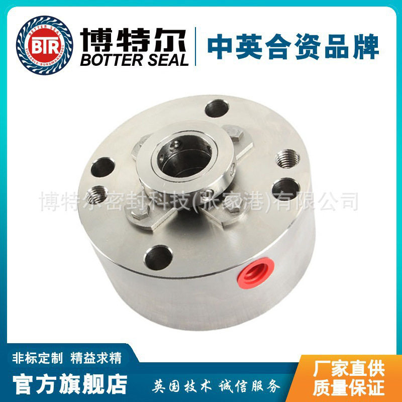 APITEX机械密封  泵用机械密封 集装式机械密封 厂家直供质保价优