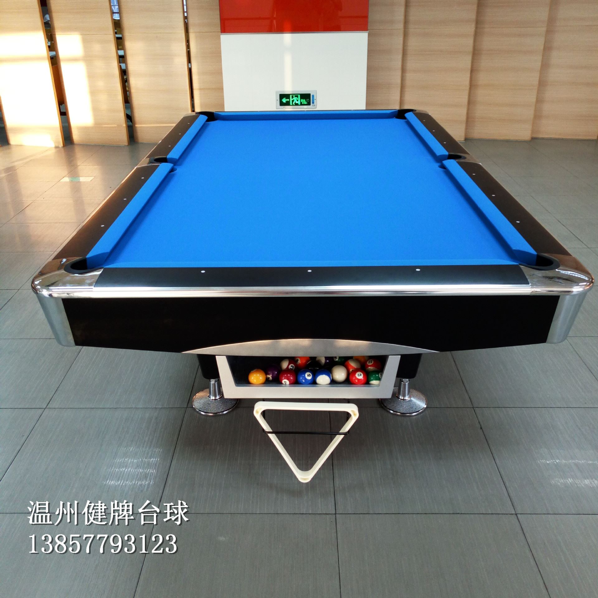 九球桌球台美式台球桌 花式九球台 家用美式台球桌 温州台球桌厂