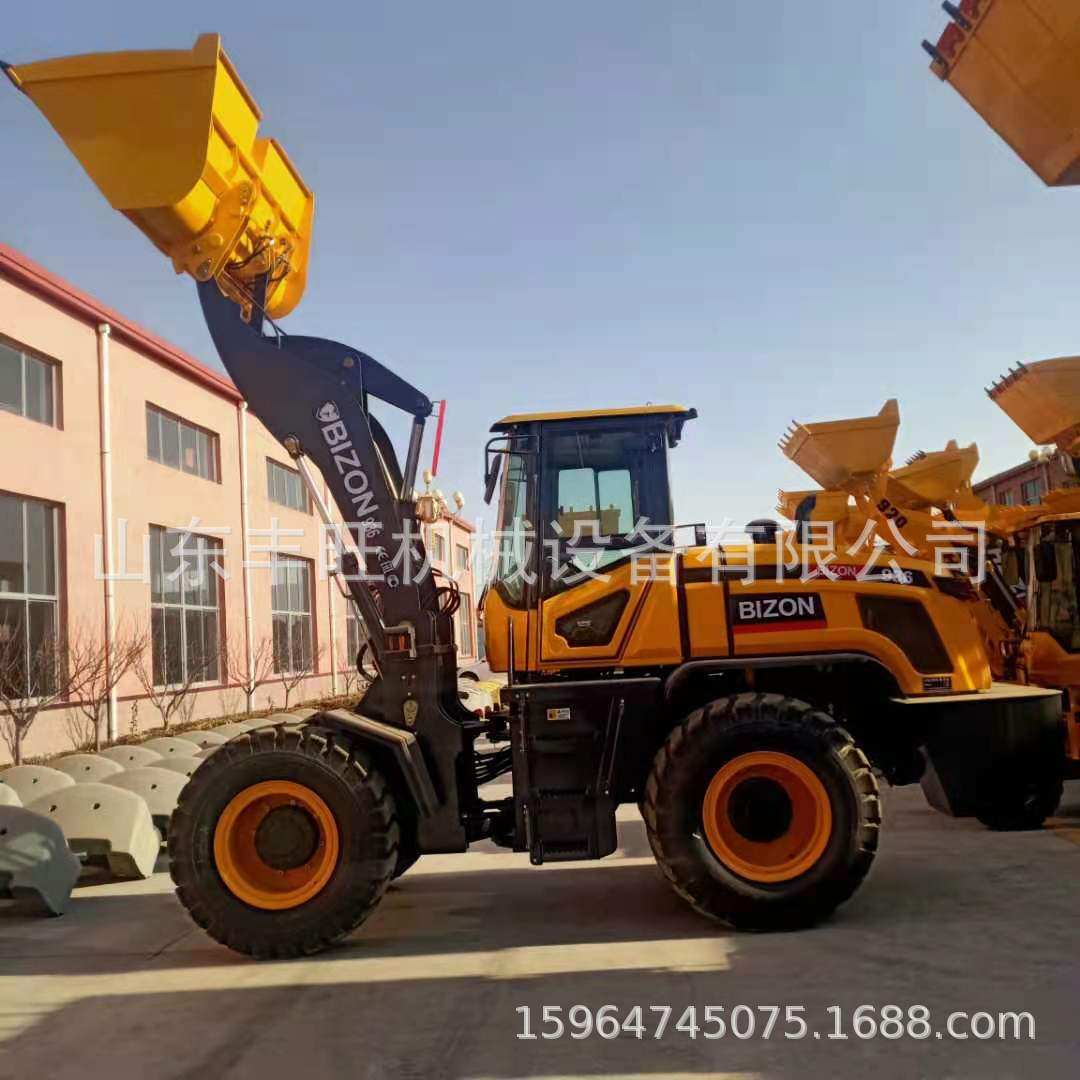 930农用四驱装载机 养殖场牛棚大棚小铲车 煤矿沙场用装载机